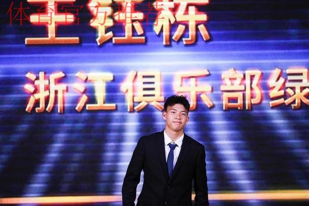 国际笑话！中国金球奖太业余了？0球0助入选，11球本土金靴却落选