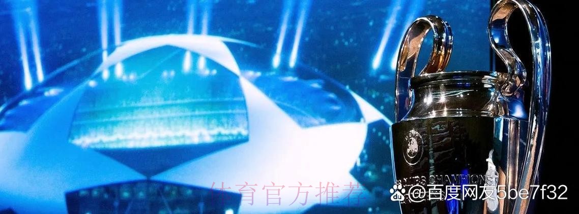 记者:拜仁曼城皇马关注坎比亚索 尤文有意托纳利 记者:拜仁曼城皇马关注坎比亚索 尤文有意托纳利