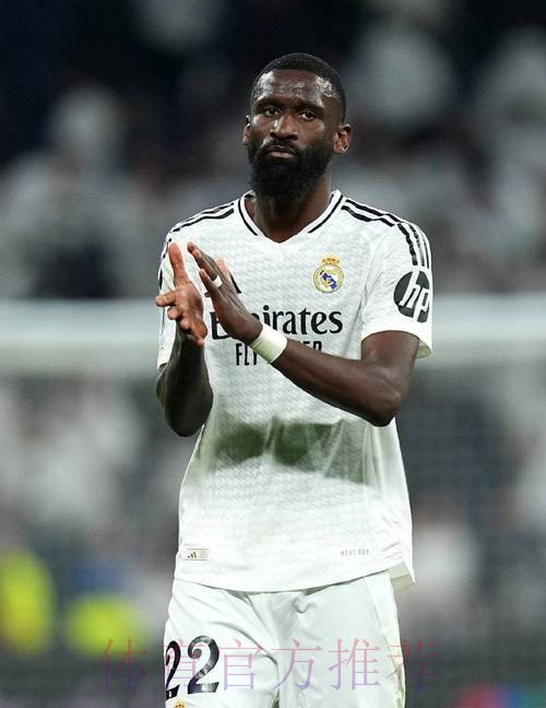 马卡:皇马认可吕迪格的表现 可能今夏商讨续约 马卡:皇马认可吕迪格的表现 可能今夏商讨续约