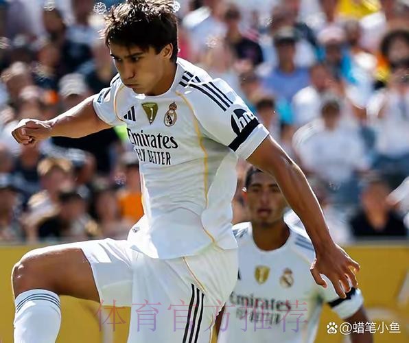 卡马文加国家德比表现出色 受皇马主帅阿隆索重用