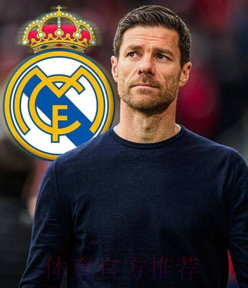 卡马文加国家德比表现出色 受皇马主帅阿隆索重用